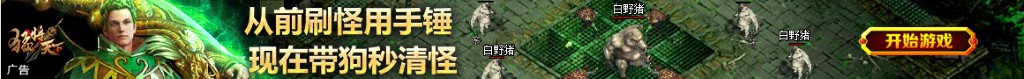 桥式整流电路图原理